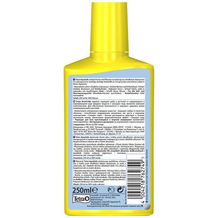 Кондиционер Tetra AquaSafe для подготовки воды аквариума 250 мл
