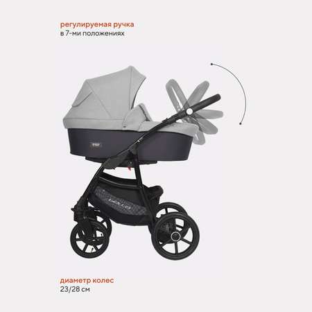 Коляска 2в1 Riko Basic Bella