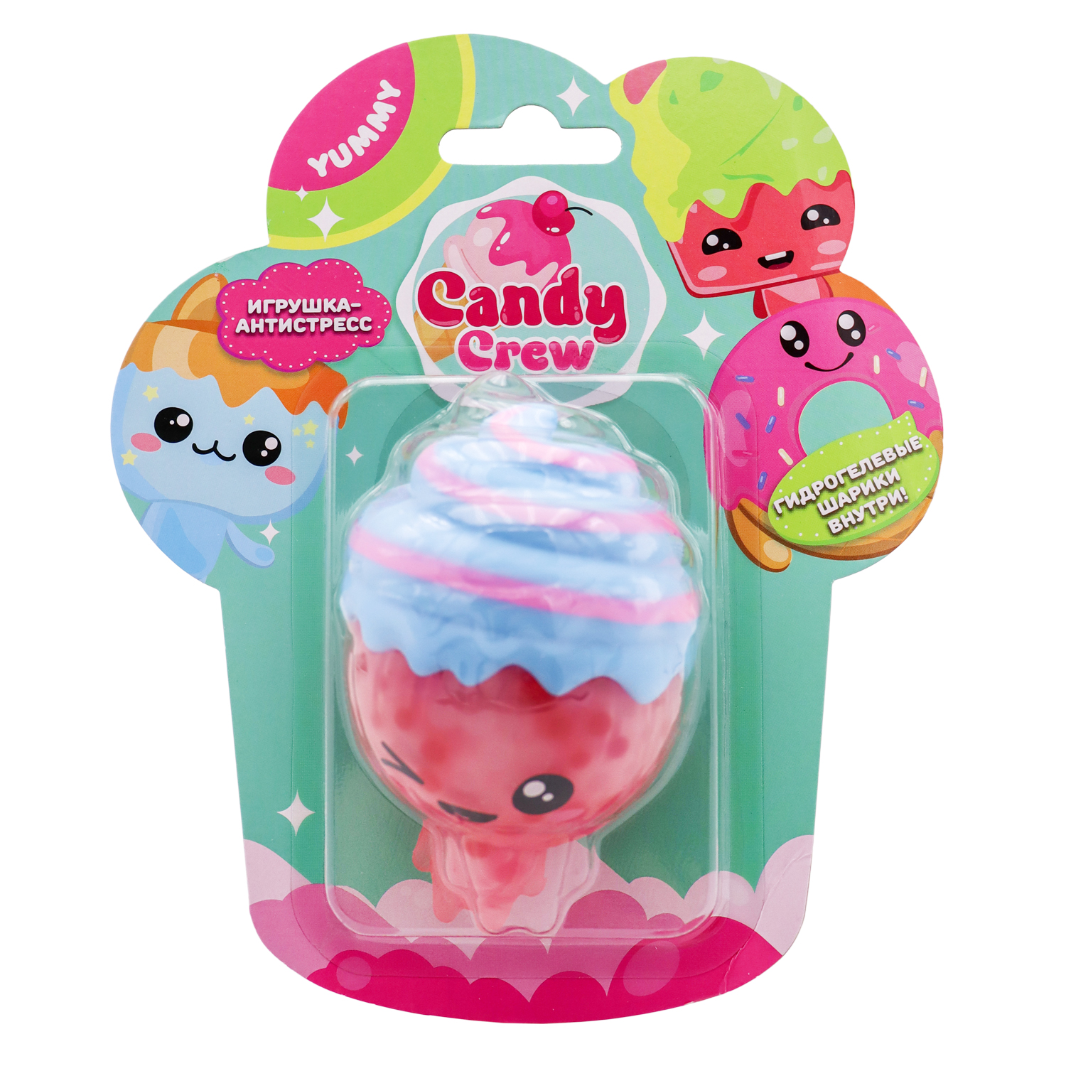 Фигурка Funky Toys Свитис - фото 5