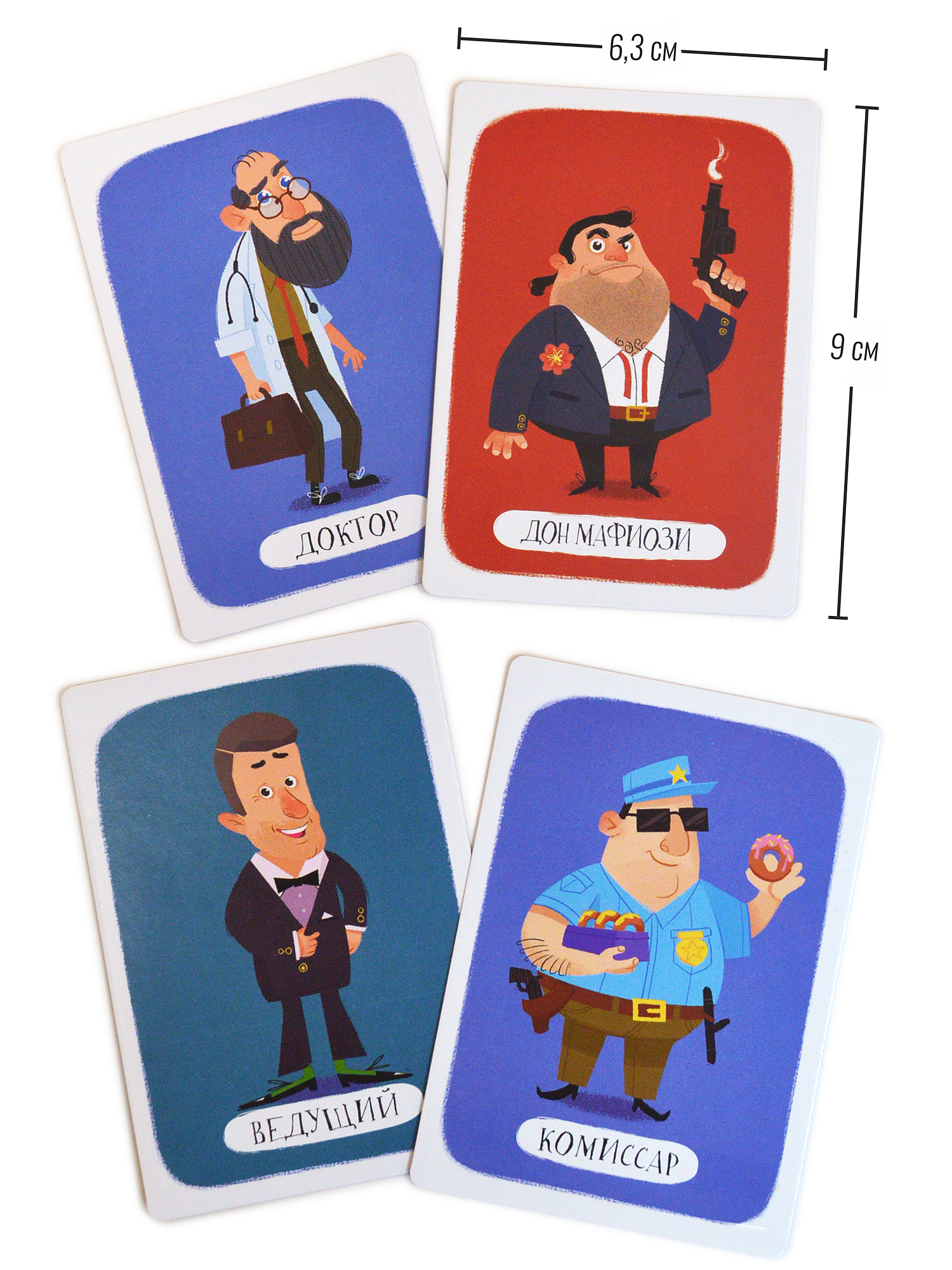 Настольная игра Дрофа-Медиа Мафия - фото 7