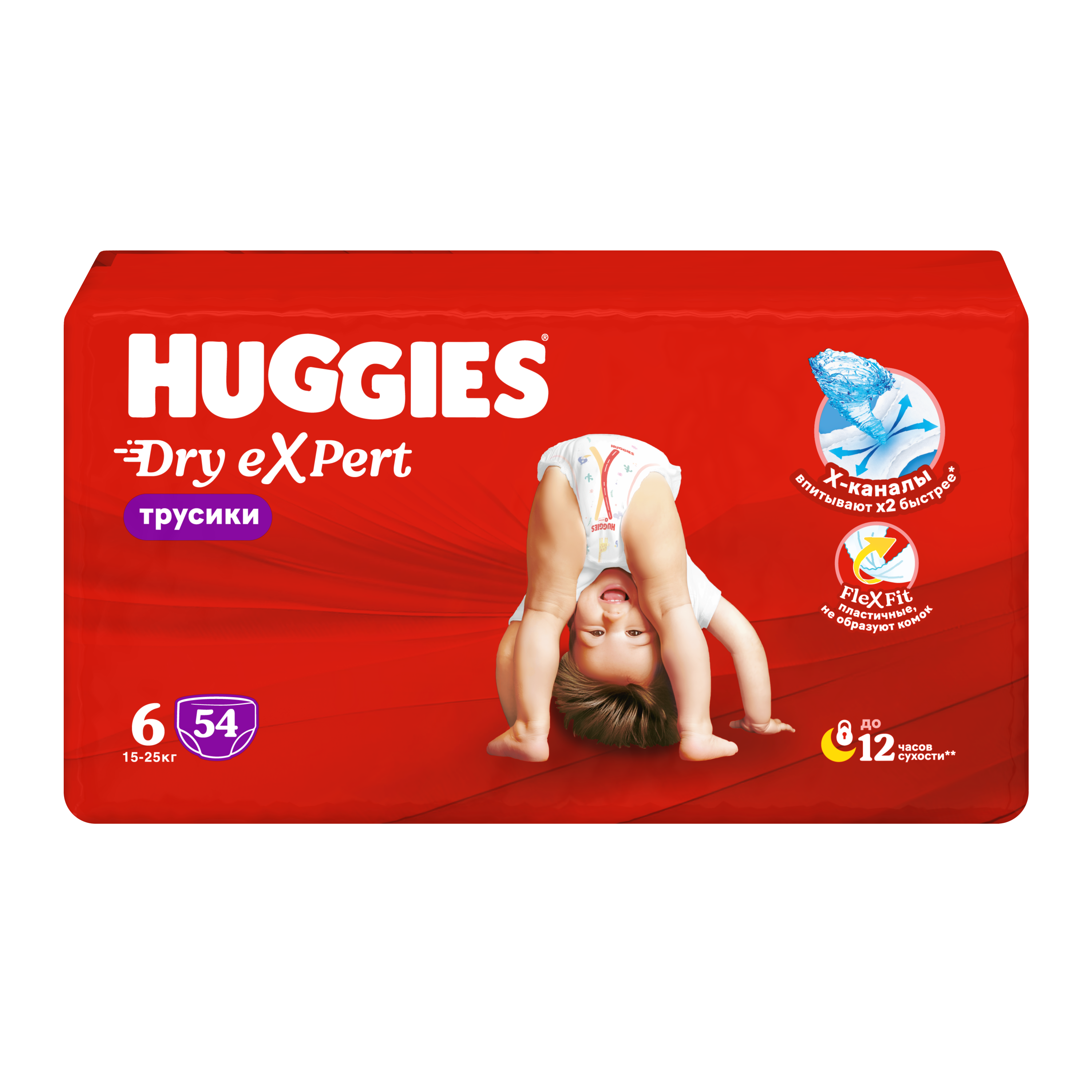 Трусики Huggies Dry eXpert 6 (15-25 кг) 54 шт. - фото 15
