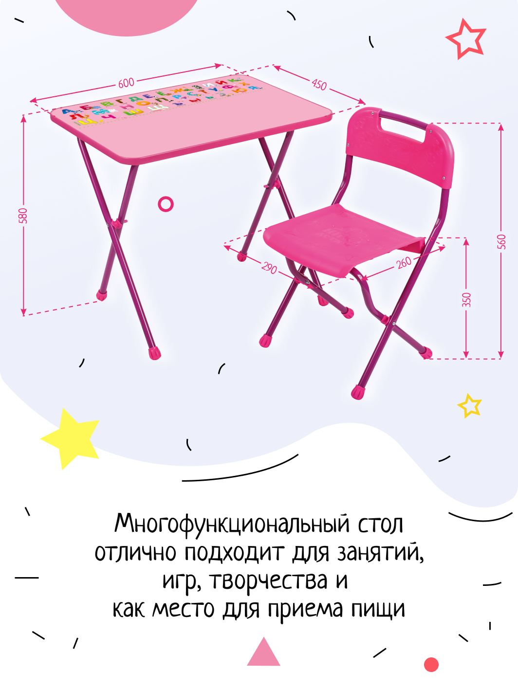 Комплект мебели InHome - фото 3