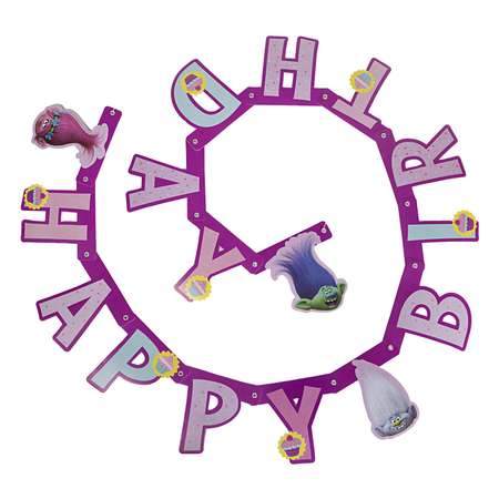 Гирлянды Trolls Happy Birthday