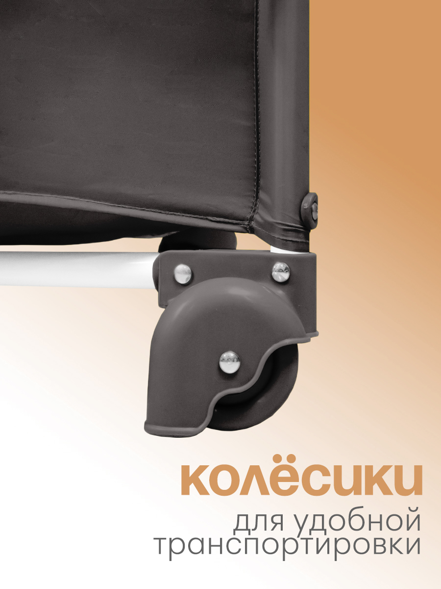 Манеж кровать CINLANKIDS KM-04/2 - фото 6