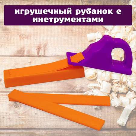 Игрушка OGONEK Мастер (инструменты)