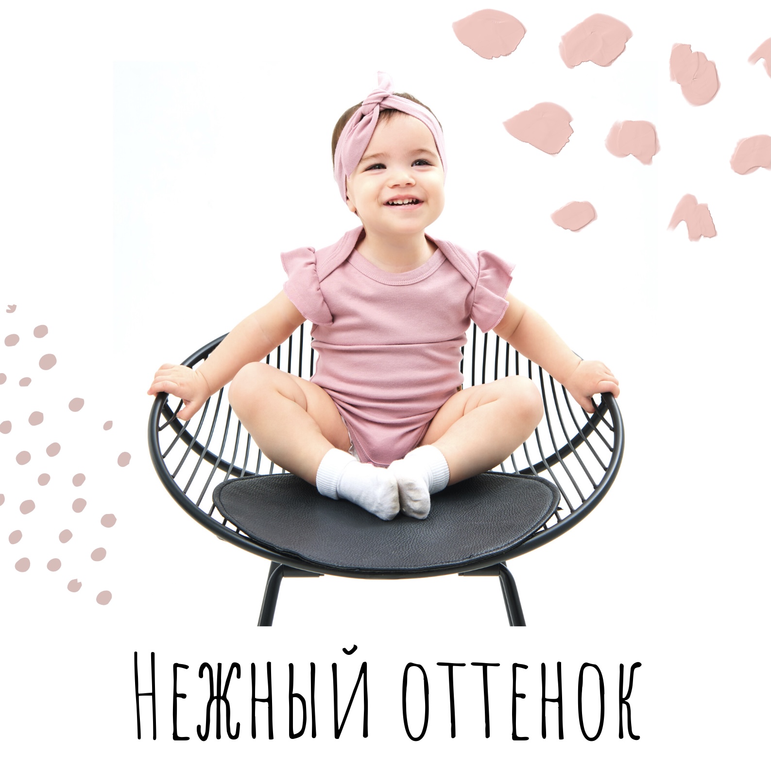 Боди с повязкой BABYSTORE 2102/роз - фото 7