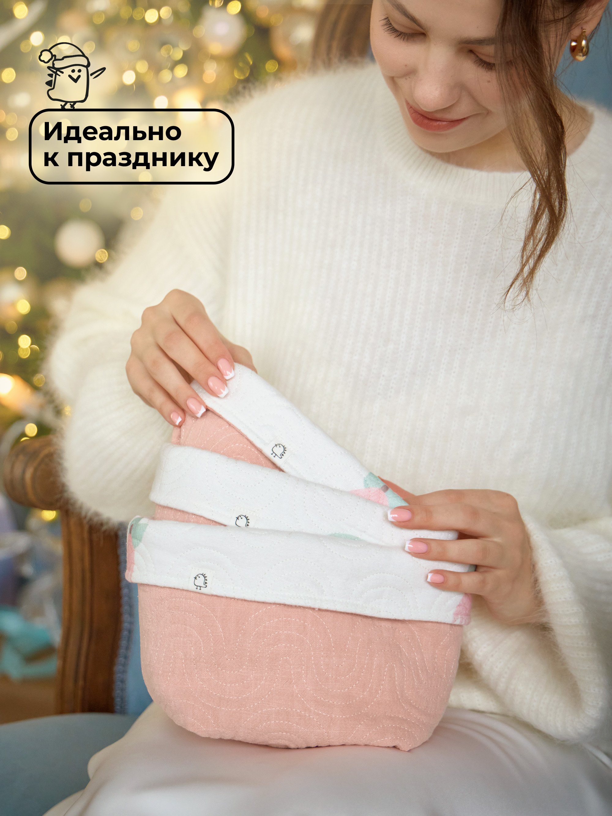 Набор корзин для хранения 3 шт. BUBA KIDS Розовая кувшинка/пудра - фото 1