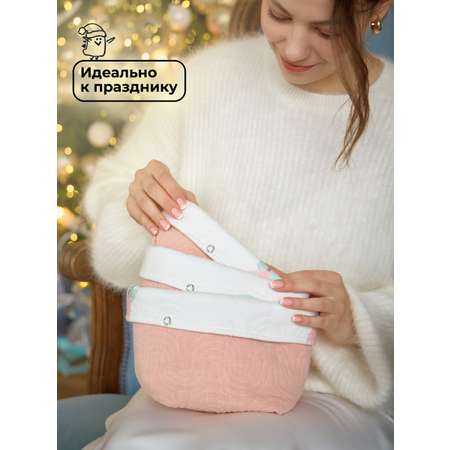 Набор корзин для хранения 3 шт. BUBA KIDS Розовая кувшинка/пудра