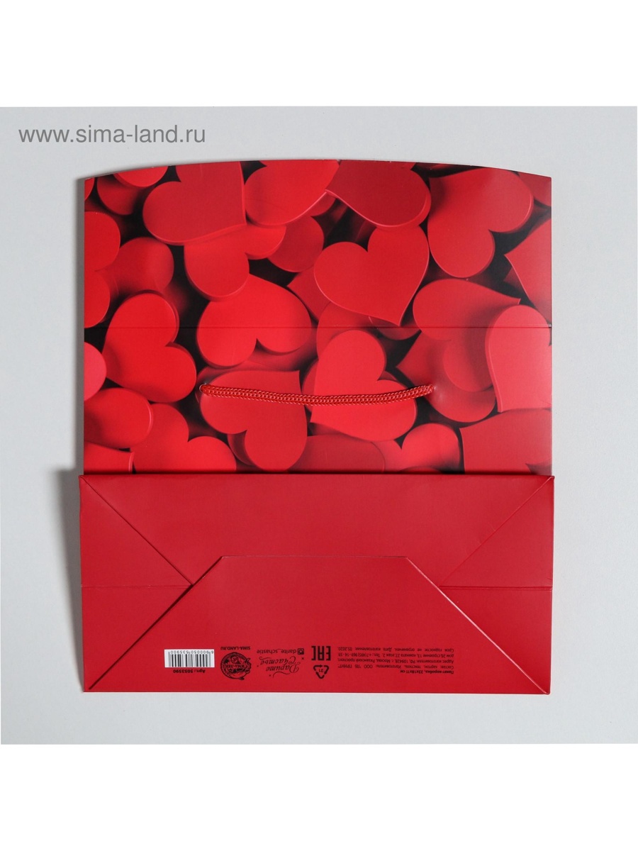 Пакет—коробка Дарите Счастье Love 23 × 18 × 11 см - фото 6