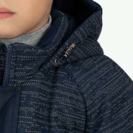 Комбинезон Arctic kids