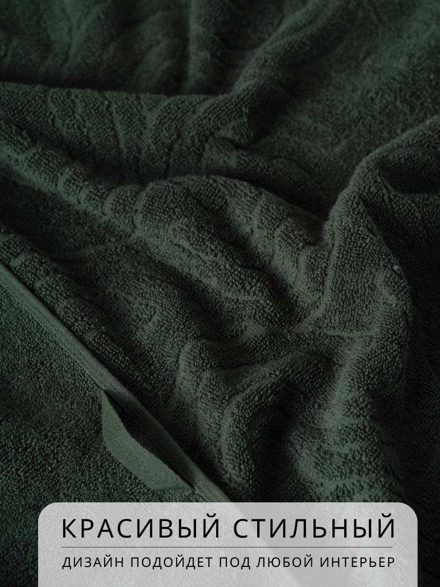 Полотенце Ночь Нежна - фото 5