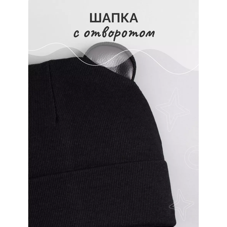 Комплект РусБубон