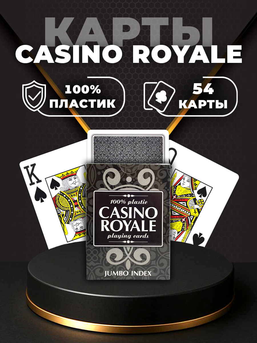 Настольная игра Partida - фото 2