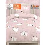 Комплект постельного белья BRAVO kids dreams Лучшие друзья полутораспальный 3 предм.