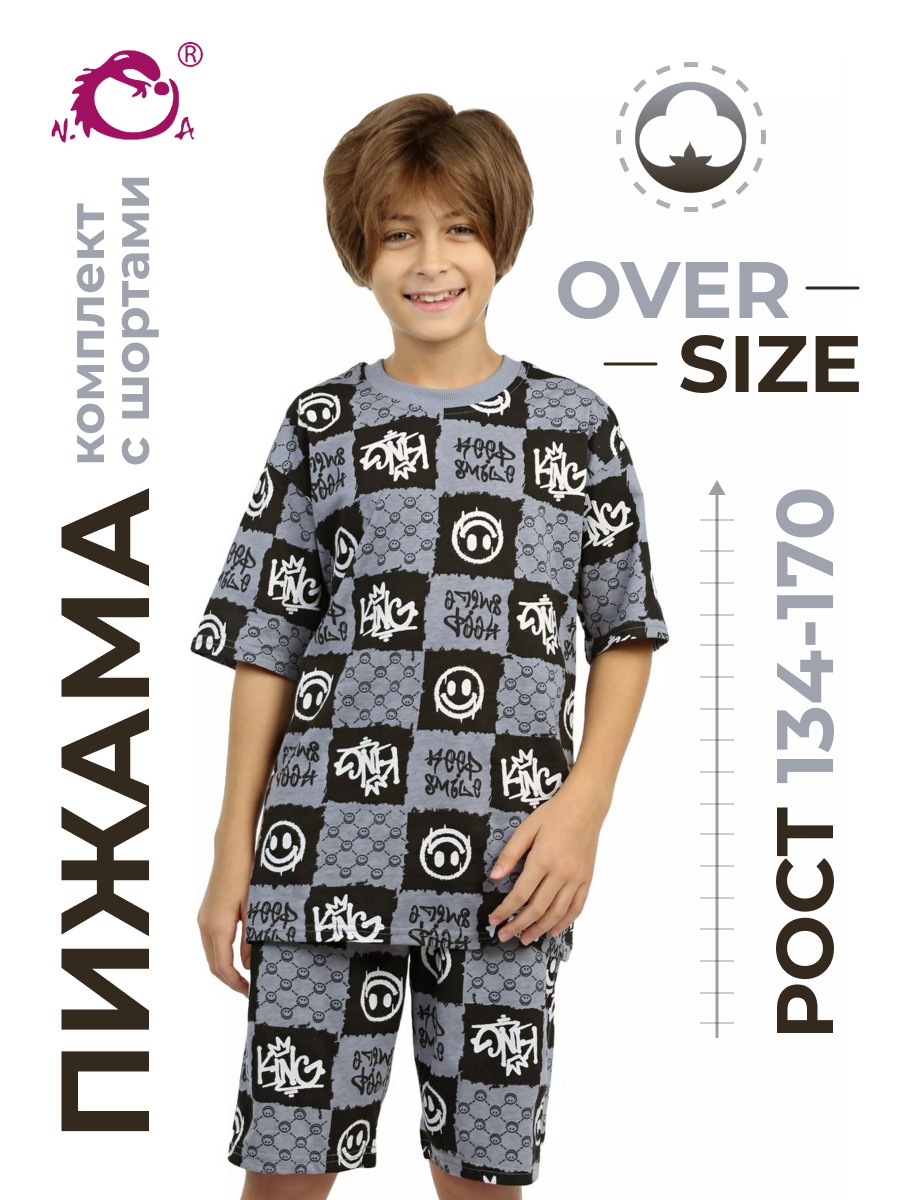 Пижама N.O.A. 11516 - фото 2