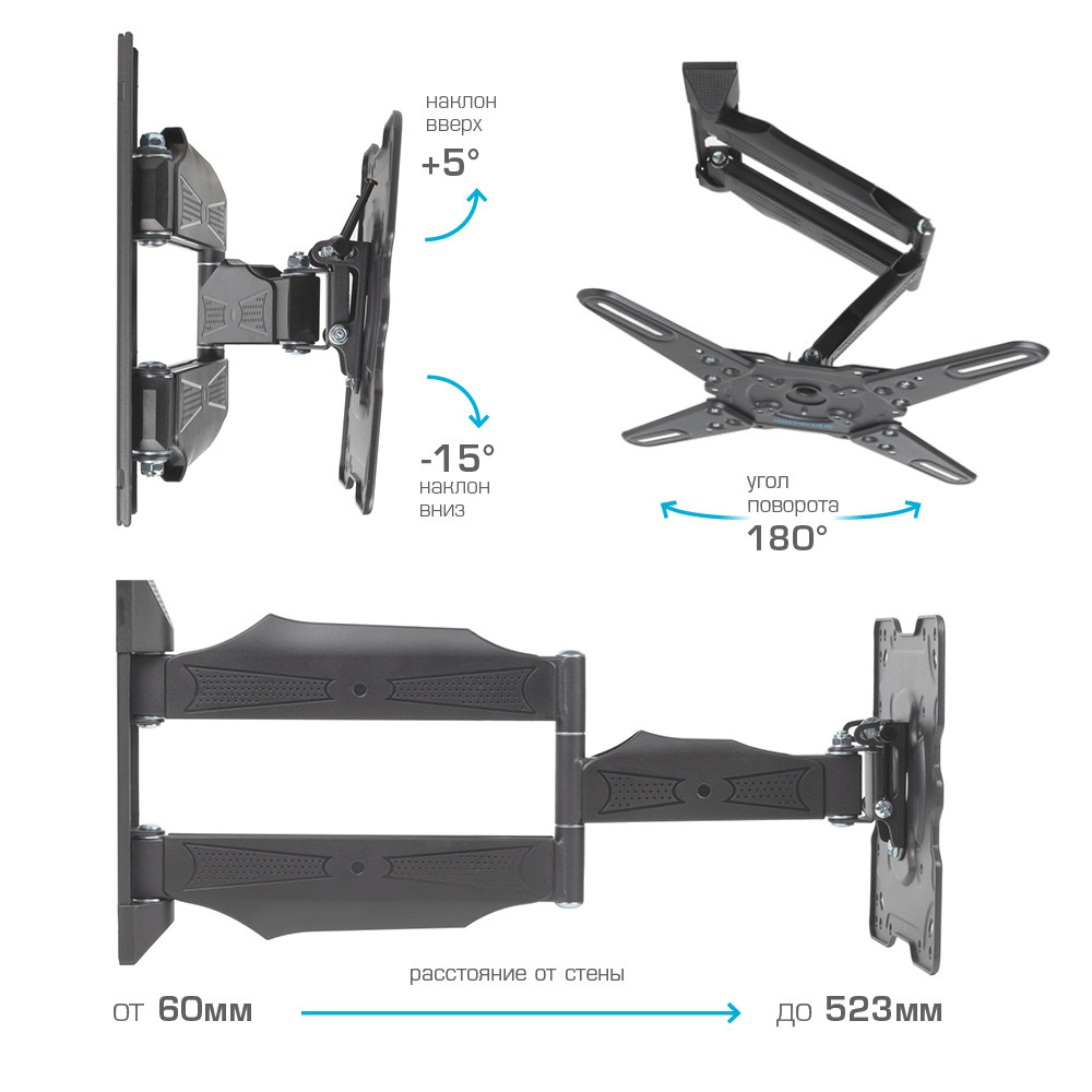 Кронштейн KROMAX ATLANTIS-40 - фото 3