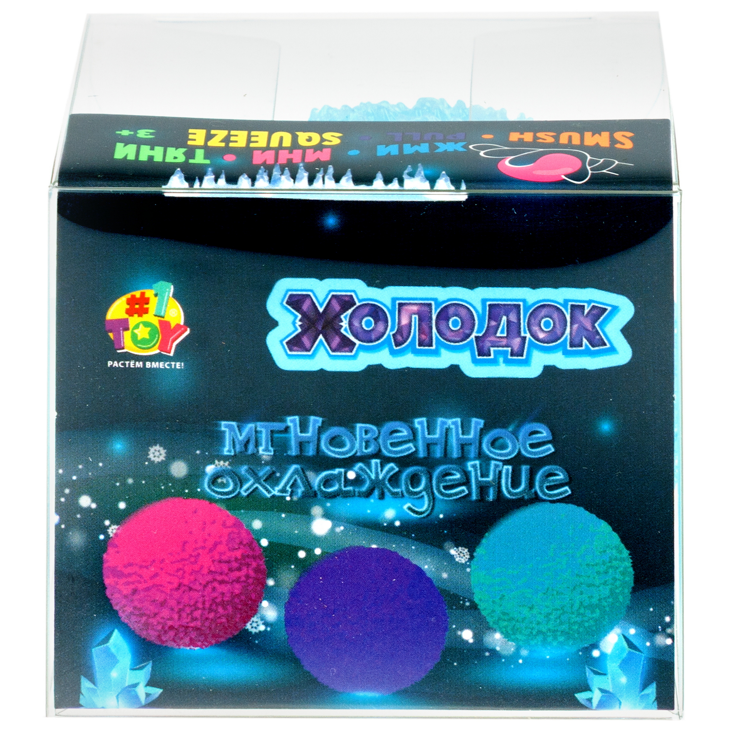 Игрушка-антистресс Крутой Замес - фото 23