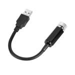 Ночной проектор Keyprods USB