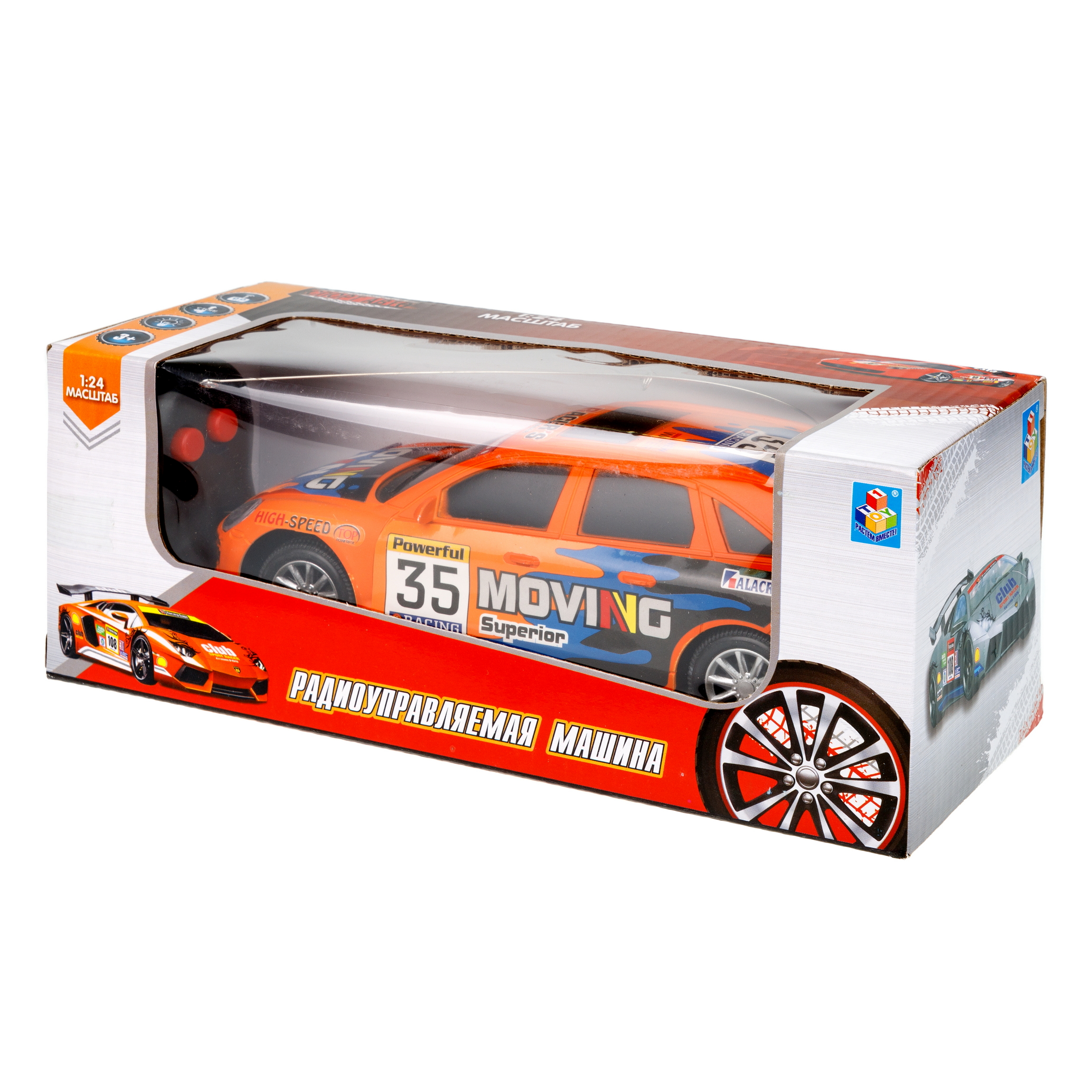 Автомобиль РУ 1TOY 1:24 - фото 12
