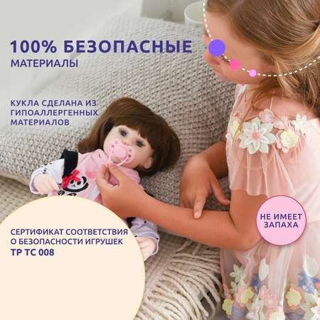 Кукла классическая QA BABY