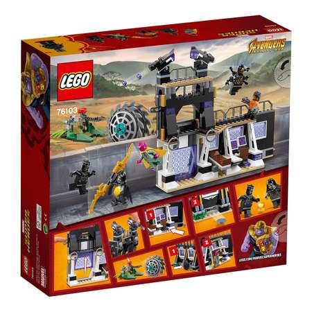 Конструктор LEGO Marvel Super Heroes блочный