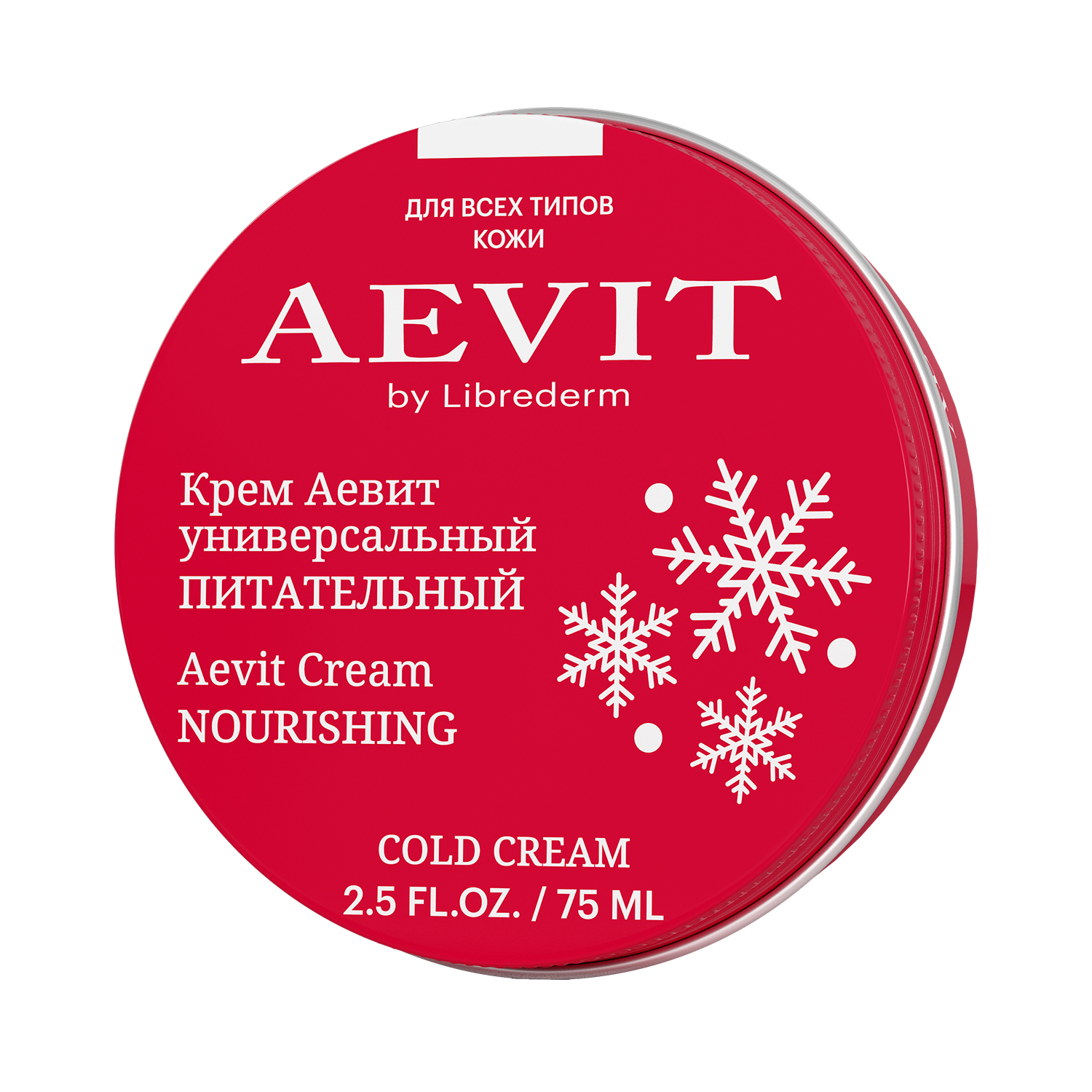 Крем AEVIT - фото 2