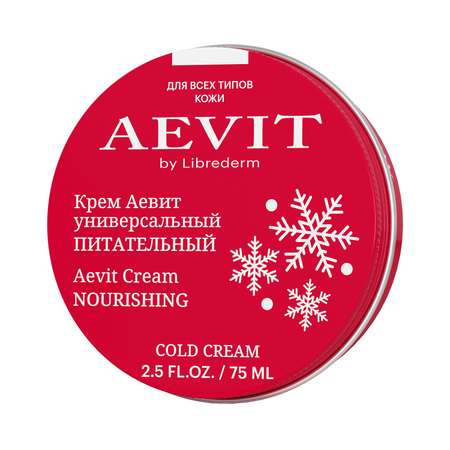 Крем AEVIT