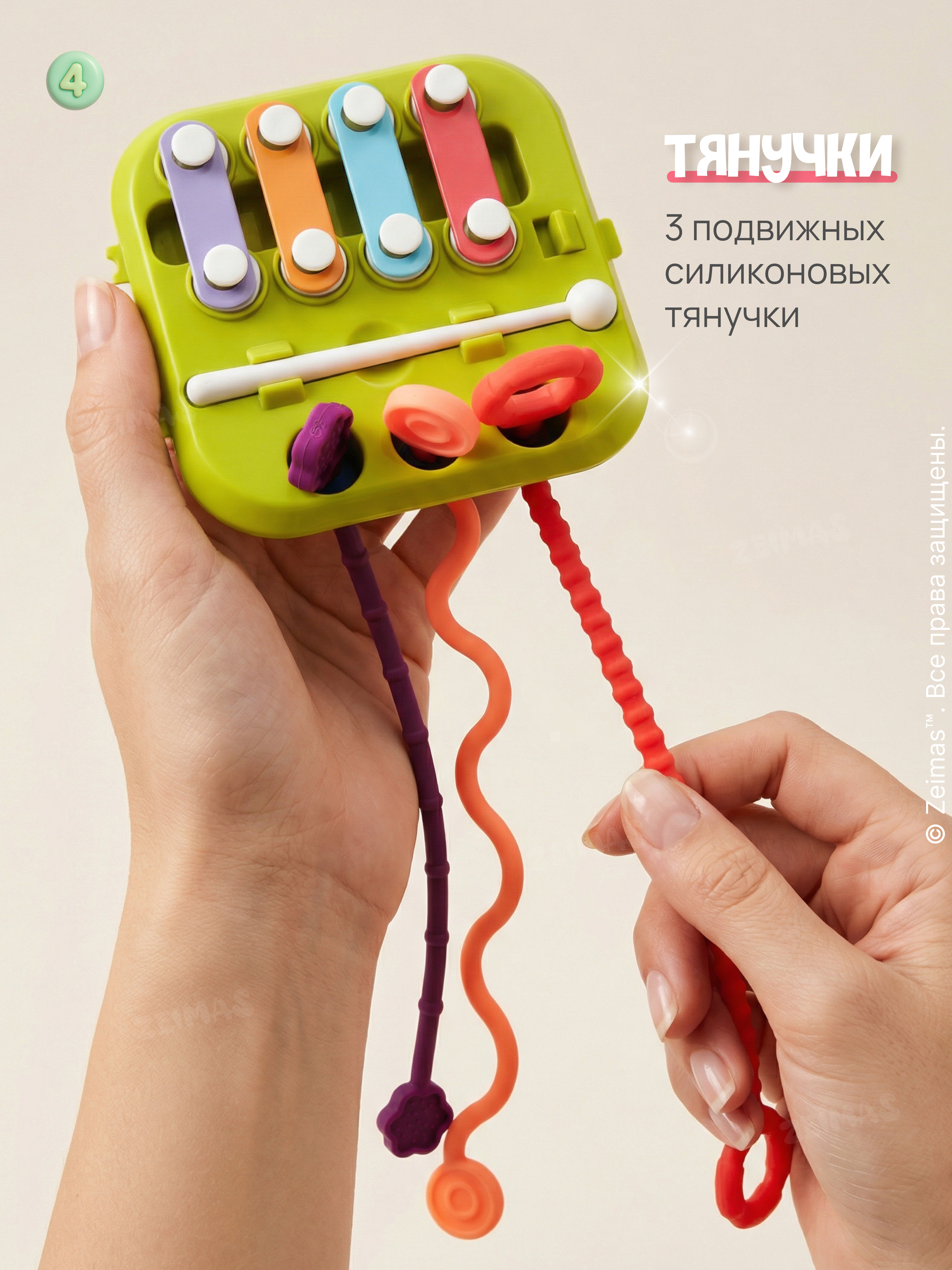 Игрушка Zeimas сортер Игрушка сортер 7 в 1 кубик - фото 7