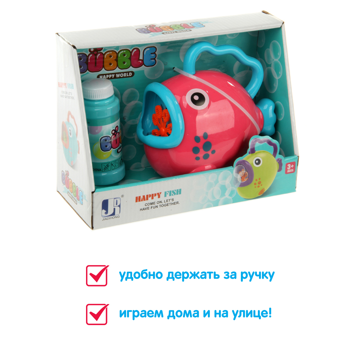 Устройство для выдувания Veld Co Рыбка - фото 5