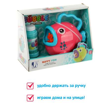 Устройство для выдувания Veld Co Рыбка