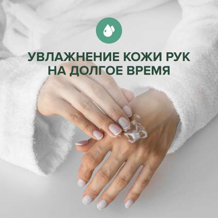 Крем G genel