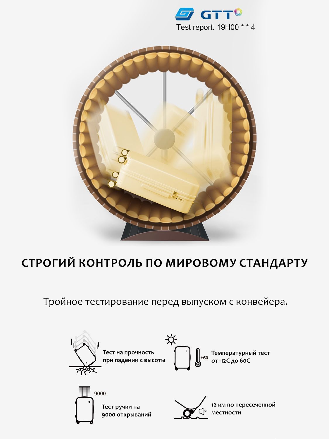 Чемодан MIXI - фото 15
