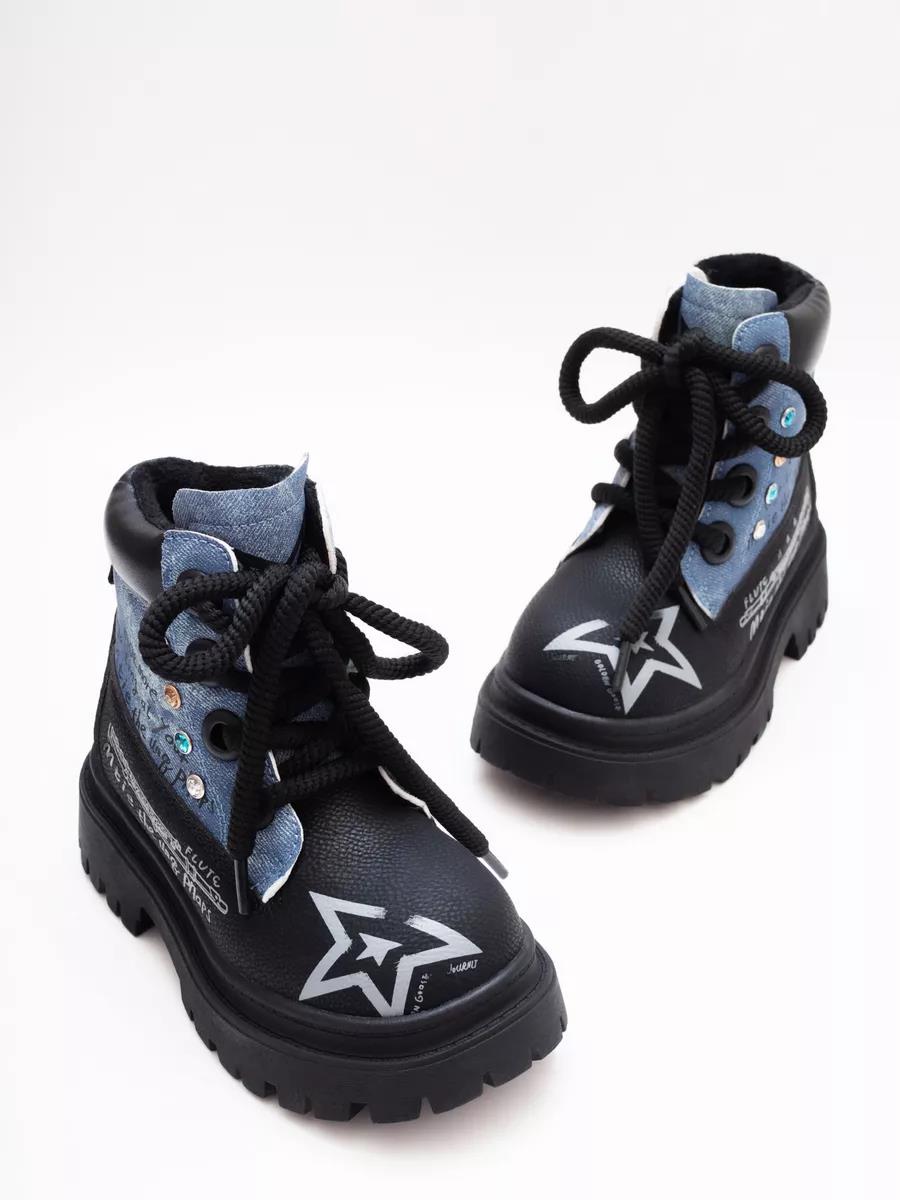 Ботинки Тотошка T732-2AB - фото 2