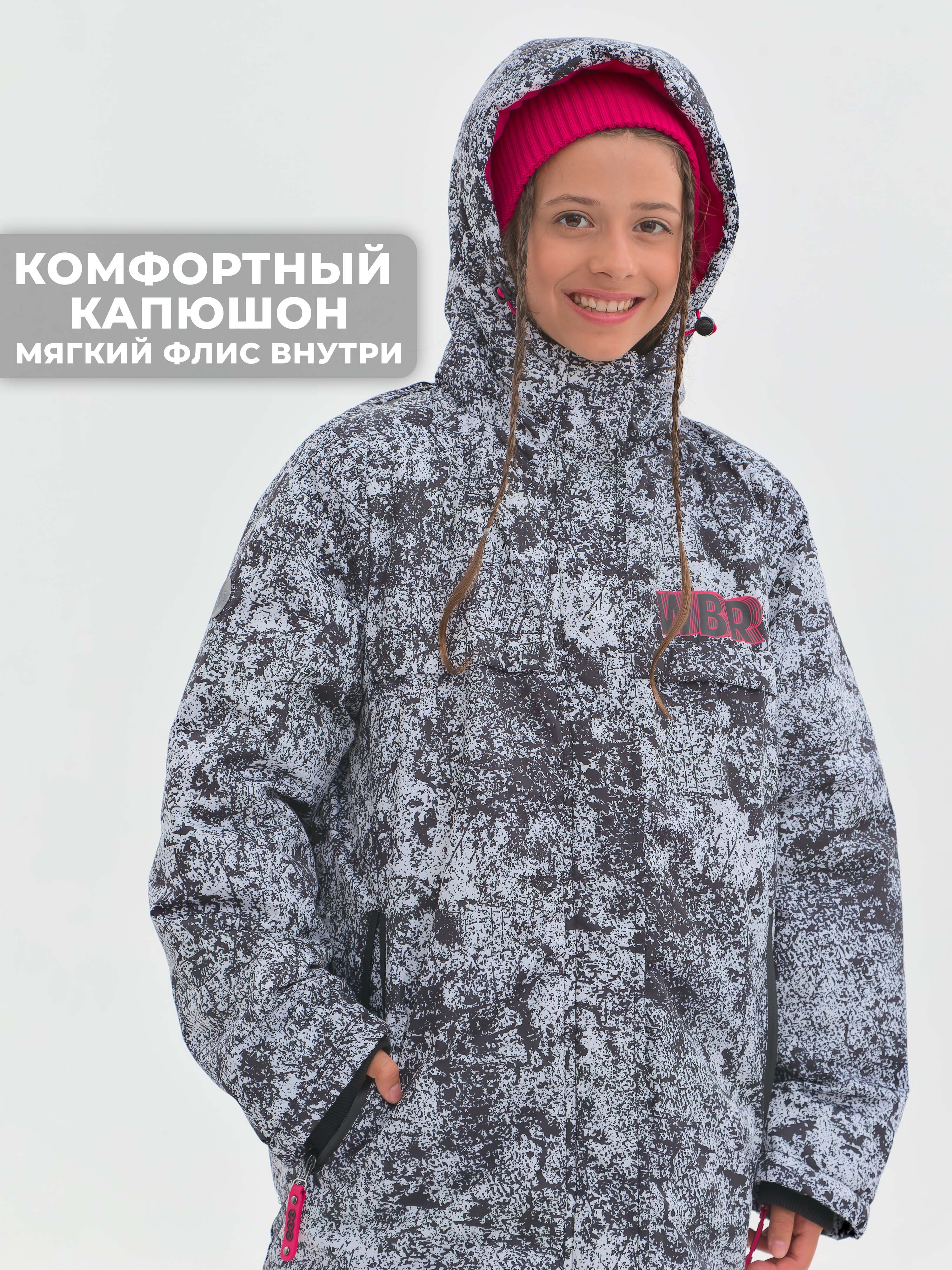 Куртка WBR 68-028 - фото 7