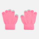 Перчатки Acoola