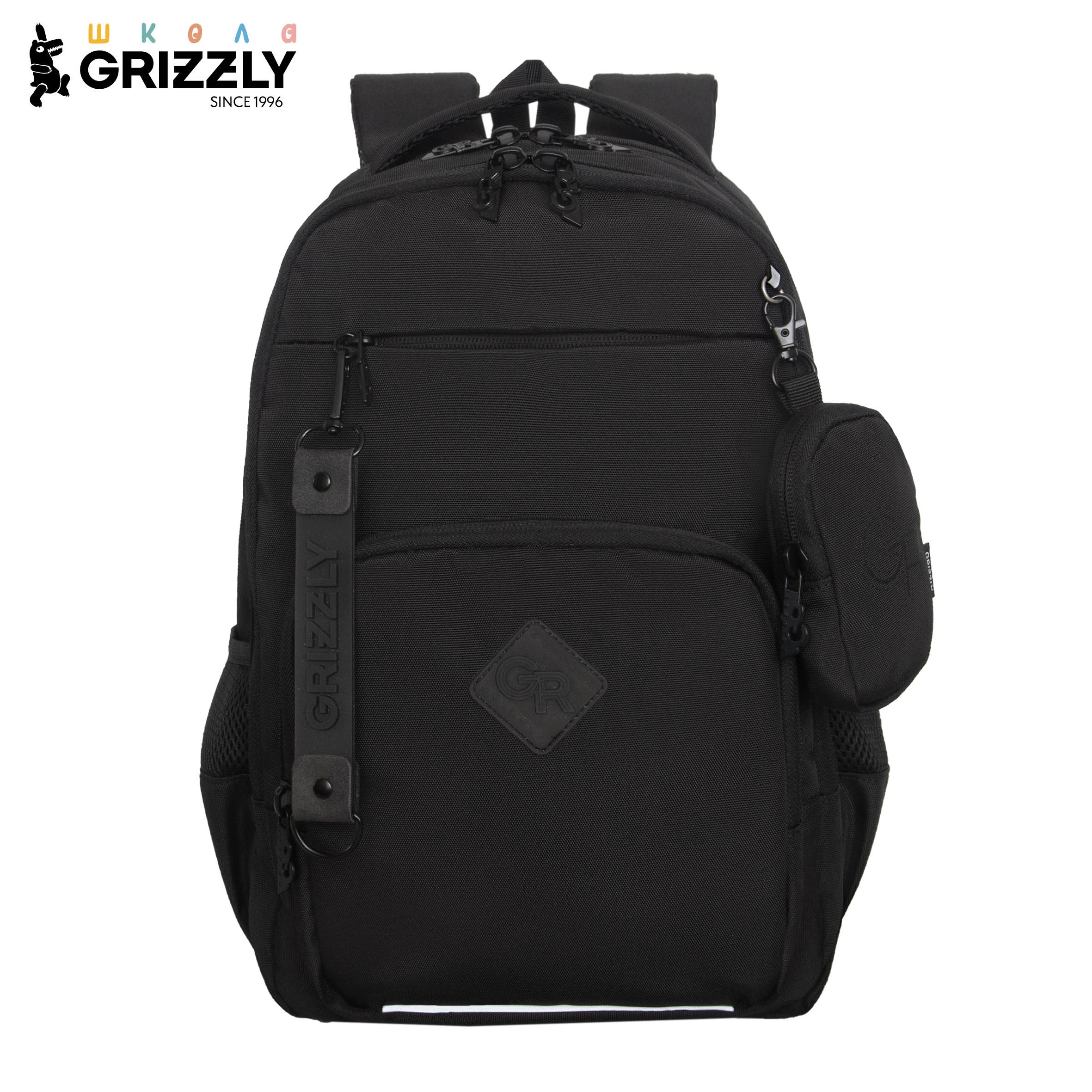 Рюкзак Grizzly для мальчика начальная школа - фото 1