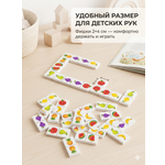 Настольная игра Владспортпром