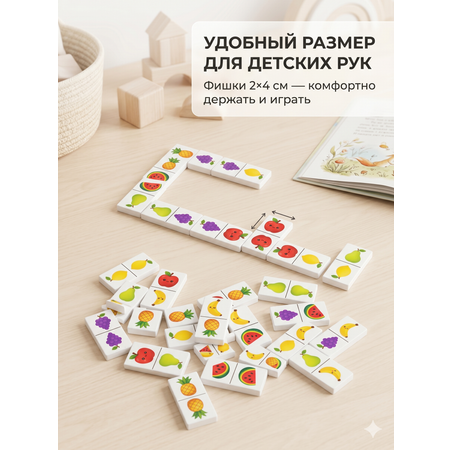 Настольная игра Владспортпром