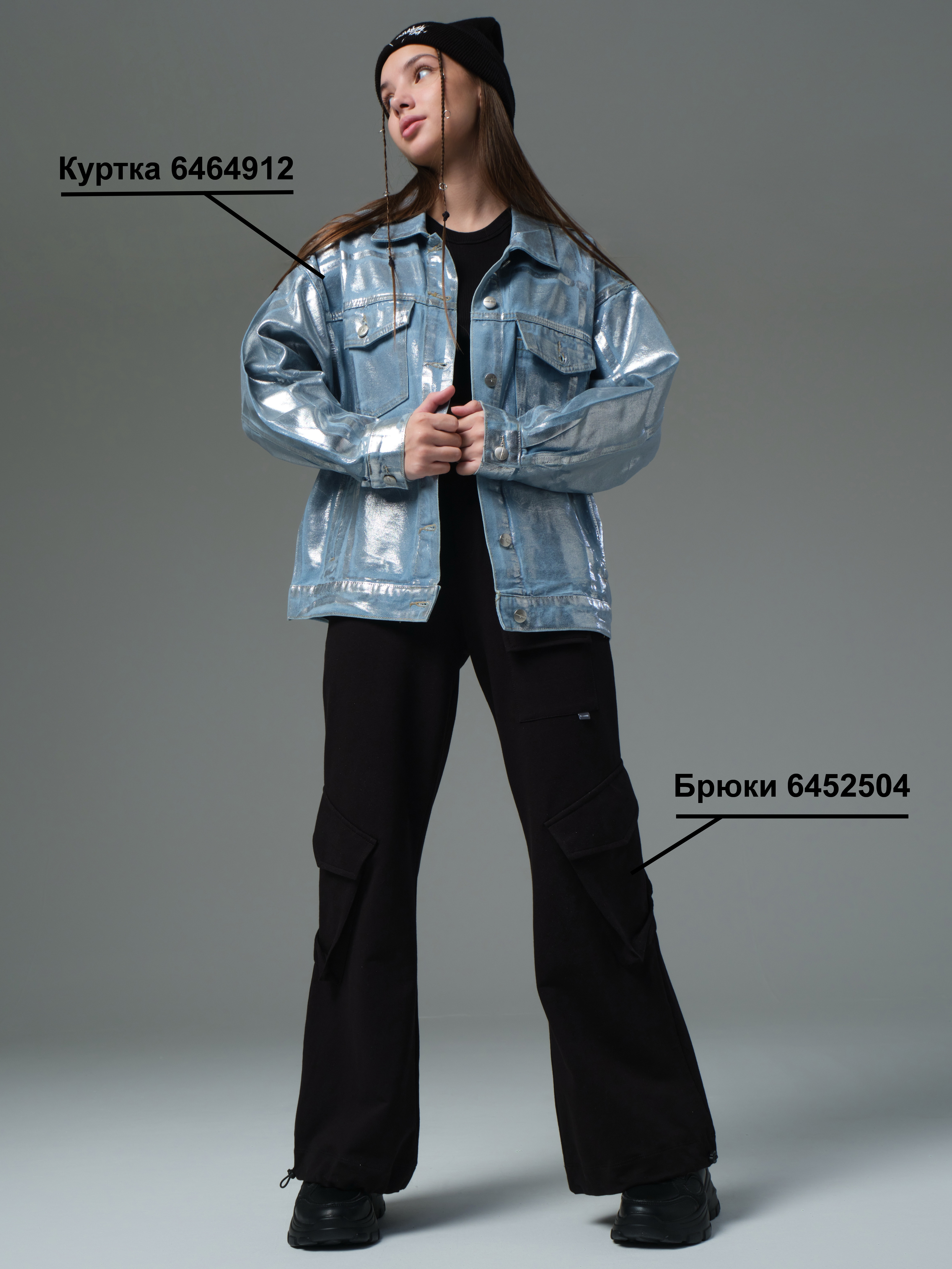 Брюки Nota Bene 241271335-21 - фото 9