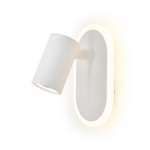 Спот ESCADA Escada 10222/2 LED*11W White