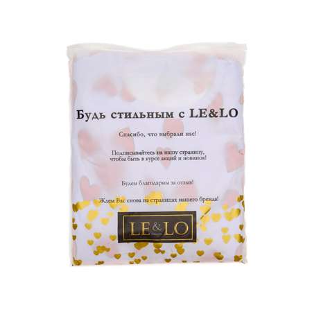 Платье 2 шт LELO kids