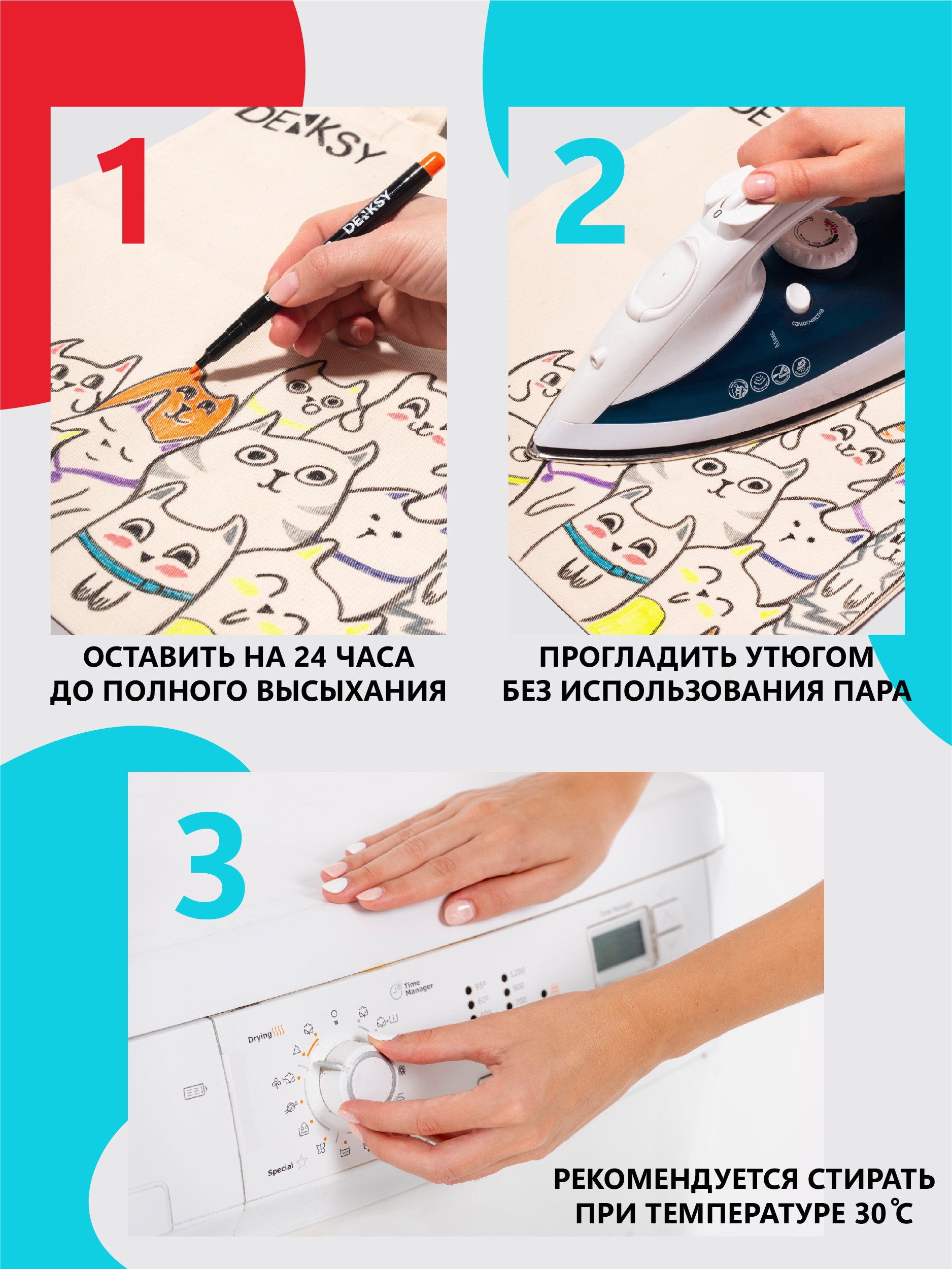 Маркеры DENKSY 6 цв. - фото 3