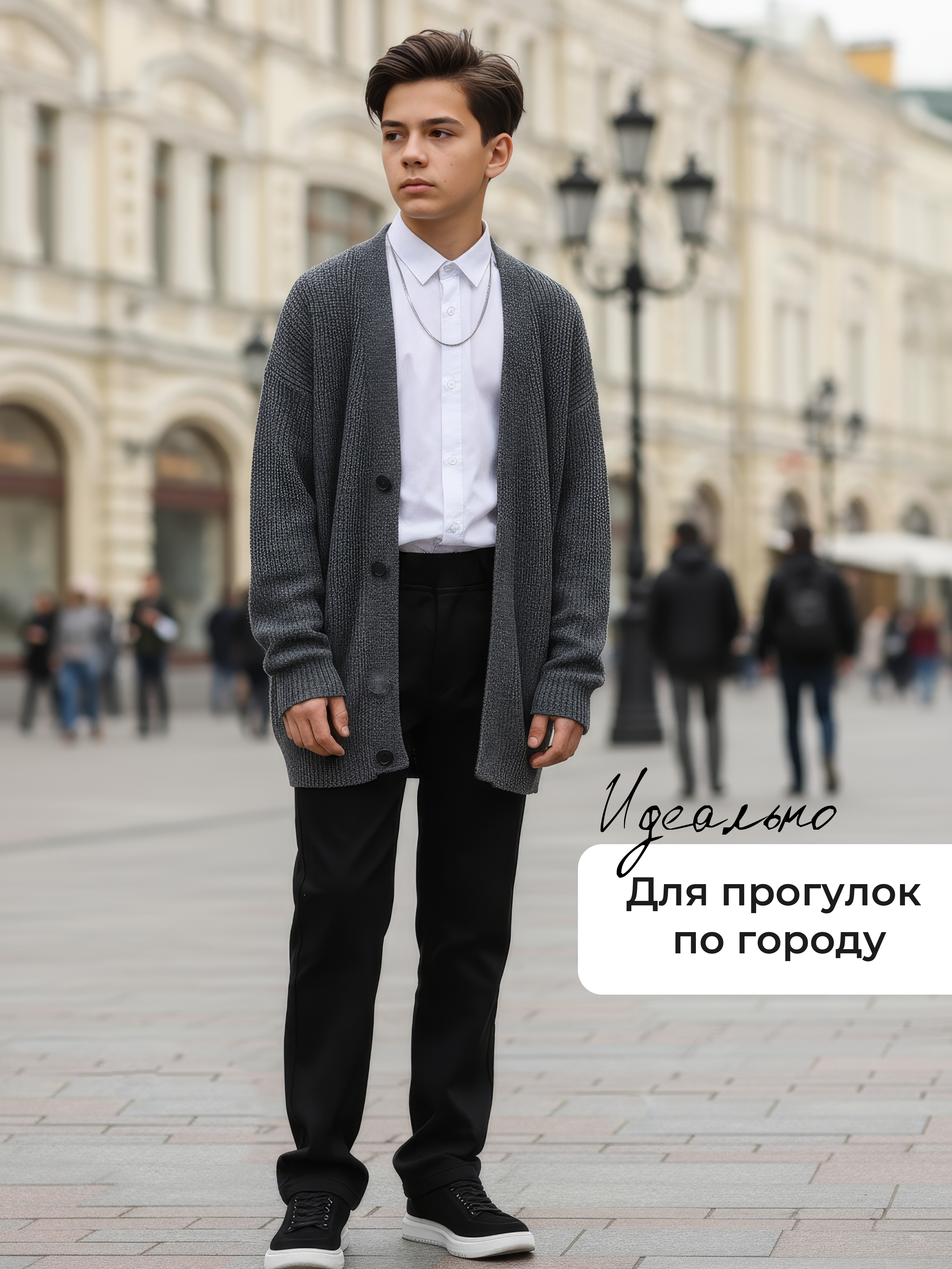 Брюки утепленные СИНИЙ МИР FULHFK8520-C39 - фото 4