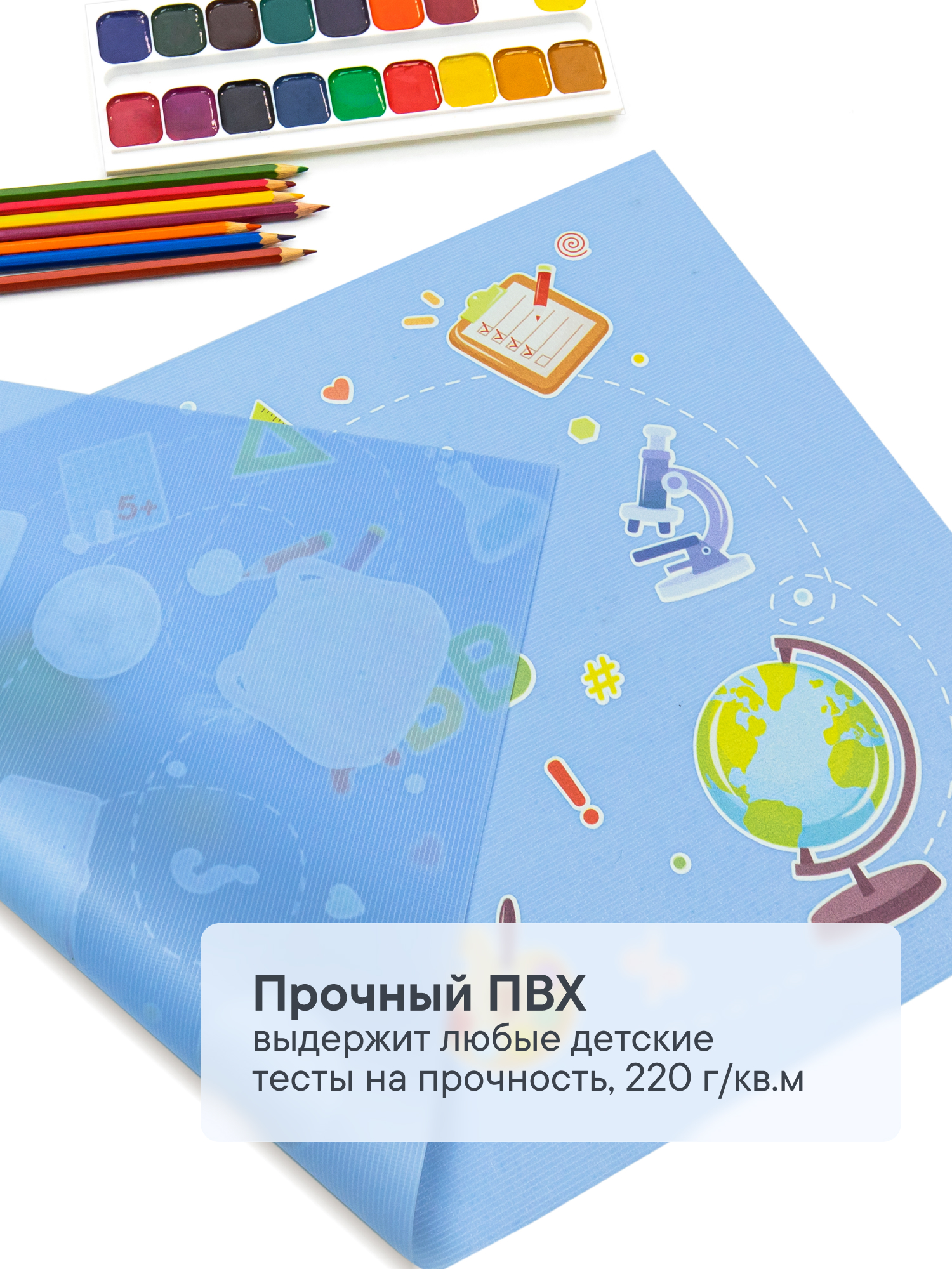 Коврик VILINA 1 шт. - фото 4