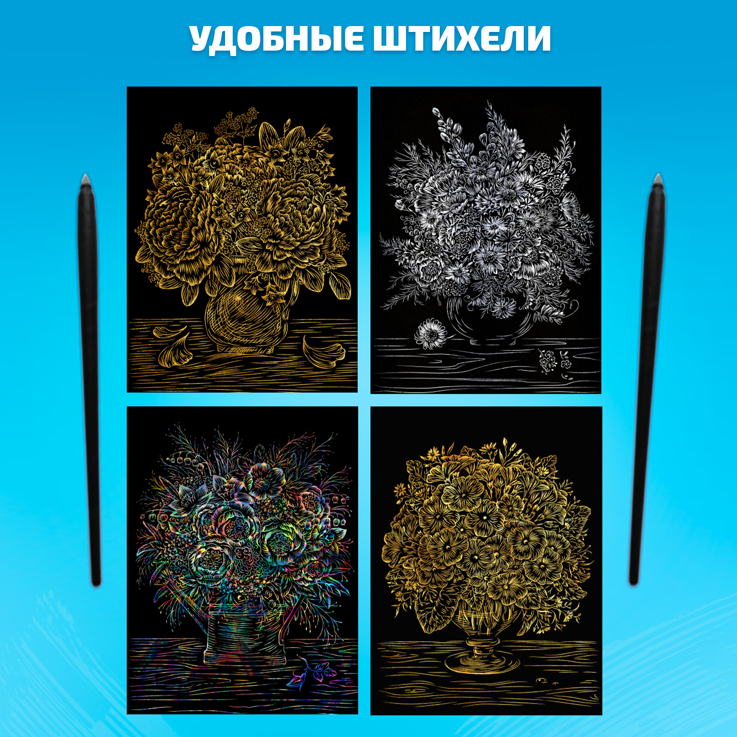Гравюра LORI(колорит) Цветы - фото 3