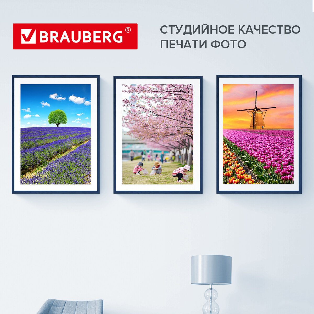 Художественная бумага Brauberg - фото 5