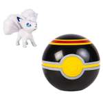 Игровой набор Pokemon