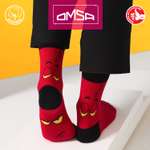 Носки унисекс OMSA FREESTYLE 601