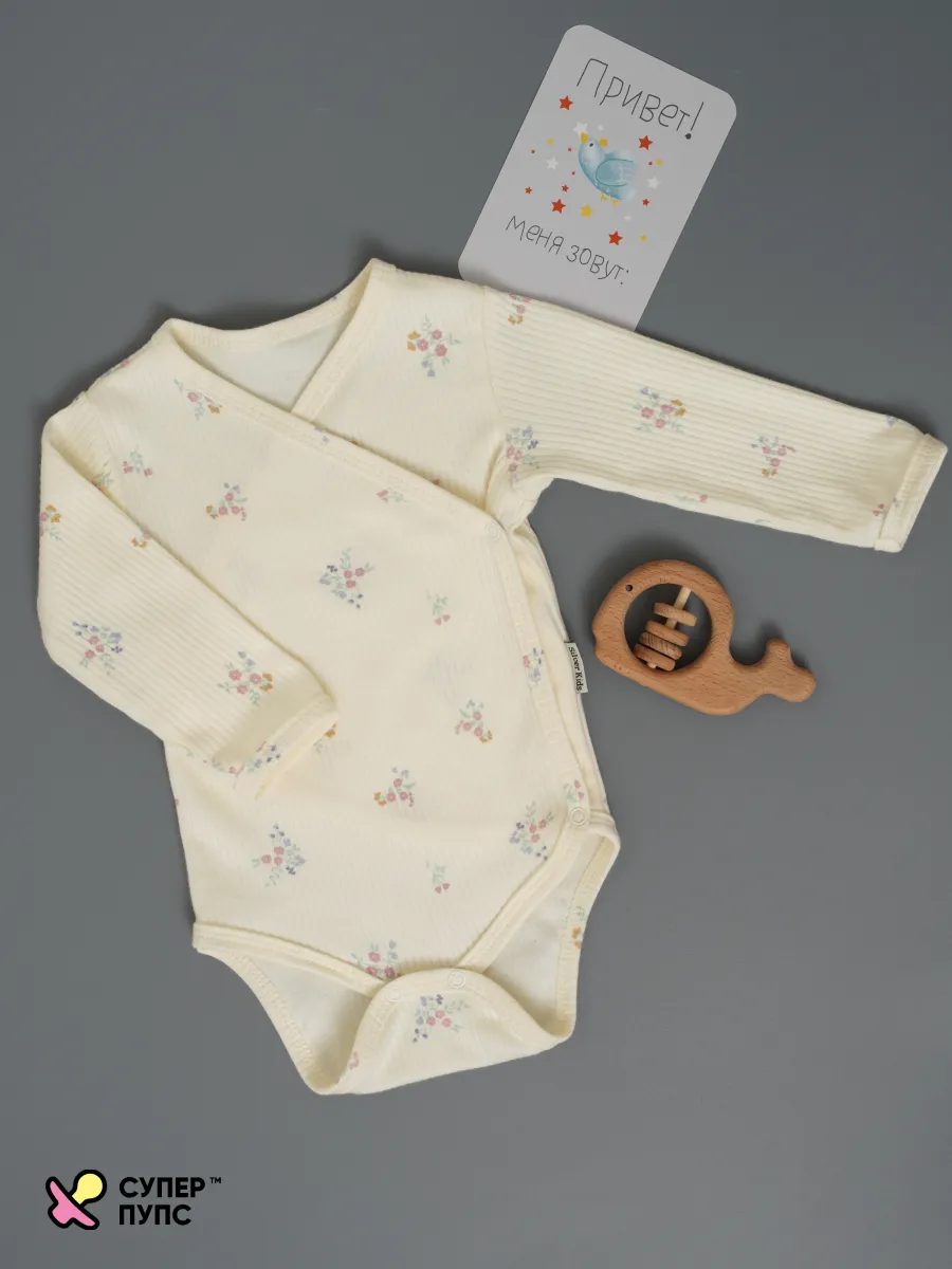 Боди 3 шт Супер Пупс нбр/3пр/бд/зап/зеленыецветочки - фото 18