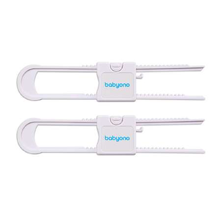 Блокиратор Babyono для шкафчиков 2шт. Арт.955